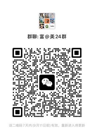 美股开户需要什么？2025年最新美股开户条件、要求、流程及优惠详解！