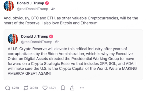 特朗普宣布加密货币战储标的，比特币等5种加密货币获青睐