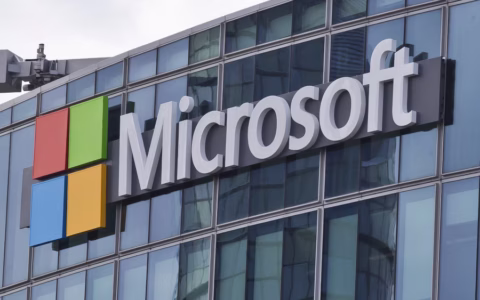 财报深读 | Microsoft微软Q4财报亮眼：Azure与AI引爆增长，全年营收破2810亿美元